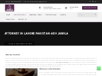 Attorney In Lahore Pakistan-Adv Jamila -