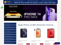 Apple iPhone 12 Mini Price in chennai, tamilnadu|Apple iPhone 12 Mini 