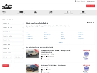 Used cars for sale in Dubai, Used cars Prices in Dubai | Autotraders