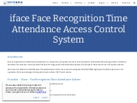 iFace Face Recognition Time Attendance Access Control System