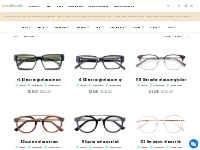 Prescription Eyeglasses: Cheap Prescription Glasses Online