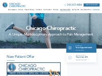 Chicago Chiropractic - New Patient