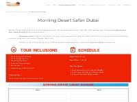 Morning Desert Safari Dubai - Desert Adventure Tour