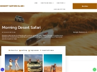 Best Morning Desert Safari Enjoy the Hotness of Desert With Us