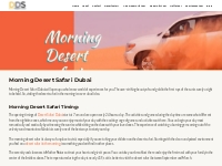 Morning Desert Safari Dubai | Sunrise Desert Safari Deals 2024