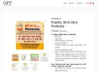 Poultry All in One Formula