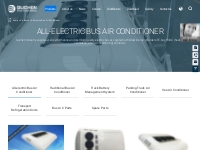 All-electric Bus Air Conditioner - Guchen HVAC systems for E-bus