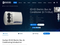 ED-03 Electric Bus Air Conditioner (6-7m Bus)