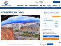Upper Mustang Trek 14 Days Itinerary, Cost, Package 2024/2025
