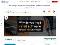 Why do you need retail software for your retail business? | iFour Tech