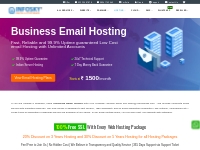 Cheap email Hosting, West Bengal ( WB ), India | Low cost email Hostin