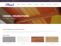 i-Panel Ceiling Panel | i-Panel Ceiling and Wall Panels in Sri Lanka.