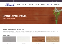 i-Panel Wall Panel | i-Panel Ceiling and Wall Panels in Sri Lanka.