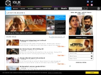 Latest Telugu Movie News | Telugu Cinema News | Telugu News | Telugu M