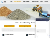 Silica Sand Washing Plant, Quartz Silica Sand Processing Plant - JXSC 