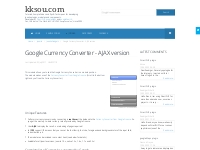 Google Currency Converter - AJAX version | Joomla Gadgets