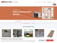 China-Construction-Brands-2109 | Made-in-China.com