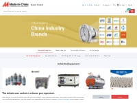 China-Industry-Brands-2109 | Made-in-China.com