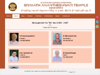 Management - Manjeshwar Temple