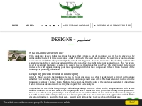 Villa Landscape Design Dubai | Landscape Design In Dubai
