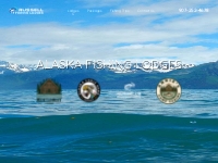 Alaska Fishing Lodges | Fishing Packages | Alaska Vacations