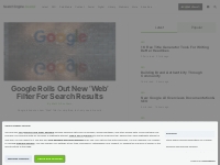 Search Engine Journal - SEO, Search Marketing News and Tutorials