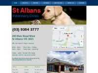 St Albans Vet Clinic