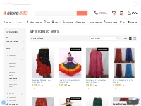 Shop Polka Dot Skirts ! Bandhani Skirts for Boutique - Store333