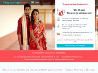 Telugu Best Reddy,Kapu,Kamma Marriage Bureau - Telugu Matrimony