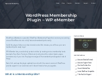 WordPress Membership Plugin - WP eMember