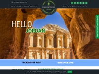 Jordan Travel Agency | Travel Agent in Jordan