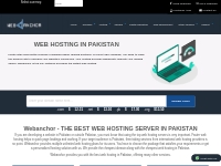Web Hosting in Pakistan | Cheap web hosting provider | Webanchor