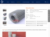 Galvanized or PVC Coated Welded Wire Mesh in Rolls